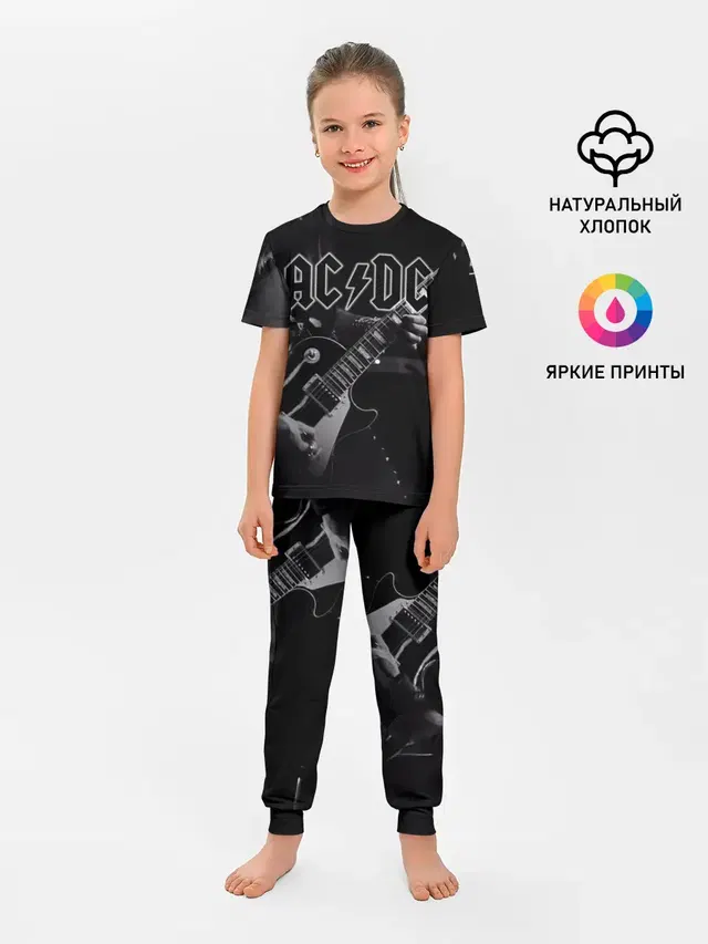 Детская пижама с брюками с принтом «AC/DC»