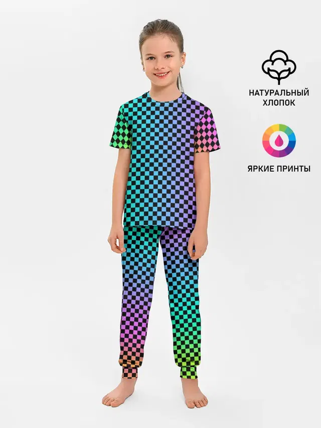 Детская пижама с брюками с принтом «Френдзона — Checkerboard Color»