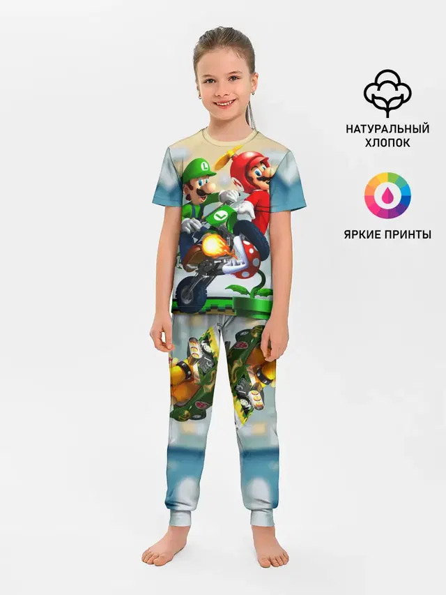 Детская пижама с брюками с принтом «MarioHelmet»