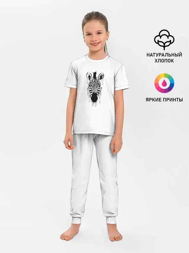 Детская пижама с брюками
