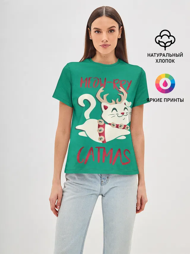 Meow-rry Catmas
