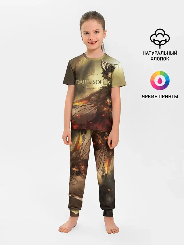 Детская пижама с брюками