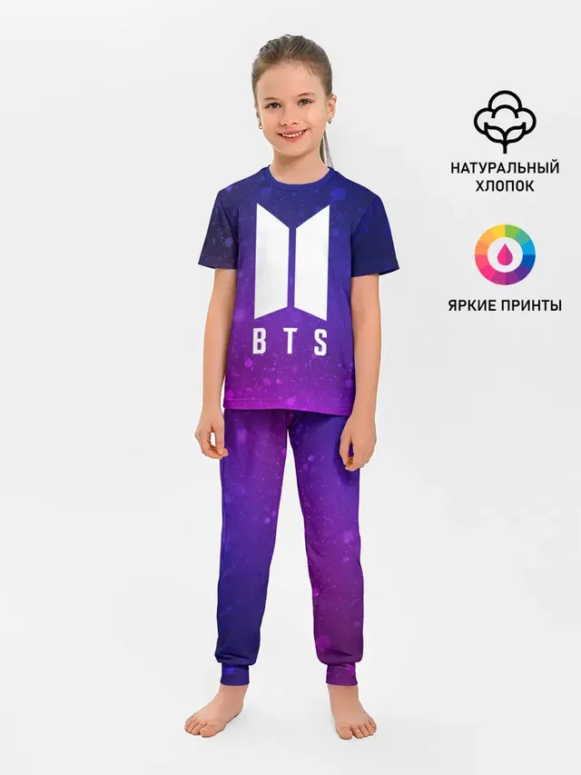 Детская пижама с брюками с принтом «BTS — BTS YOURSELF»