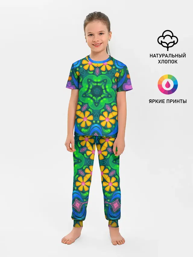 Детская пижама с брюками