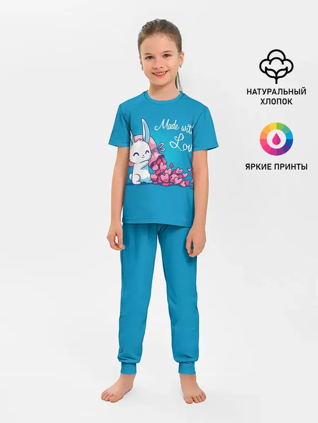 Детская пижама с брюками