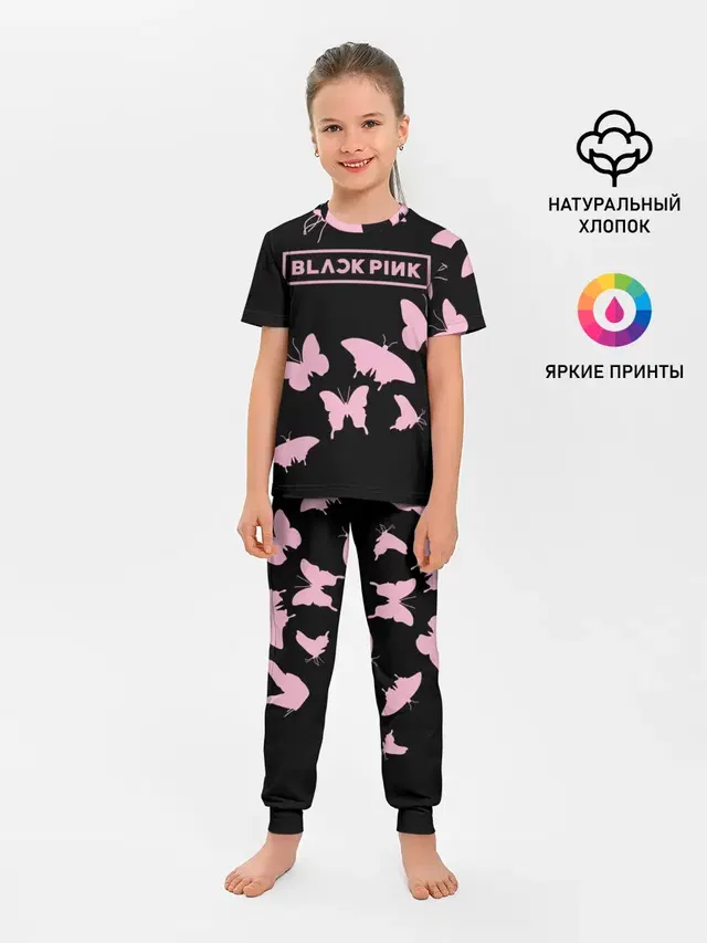 Детская пижама с брюками с принтом «BlackPink»