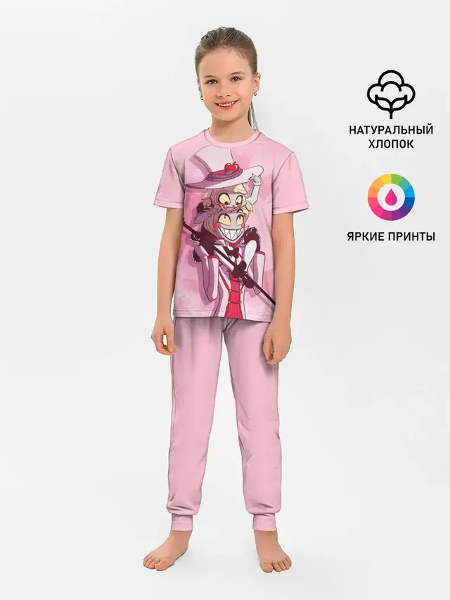 Детская пижама с брюками