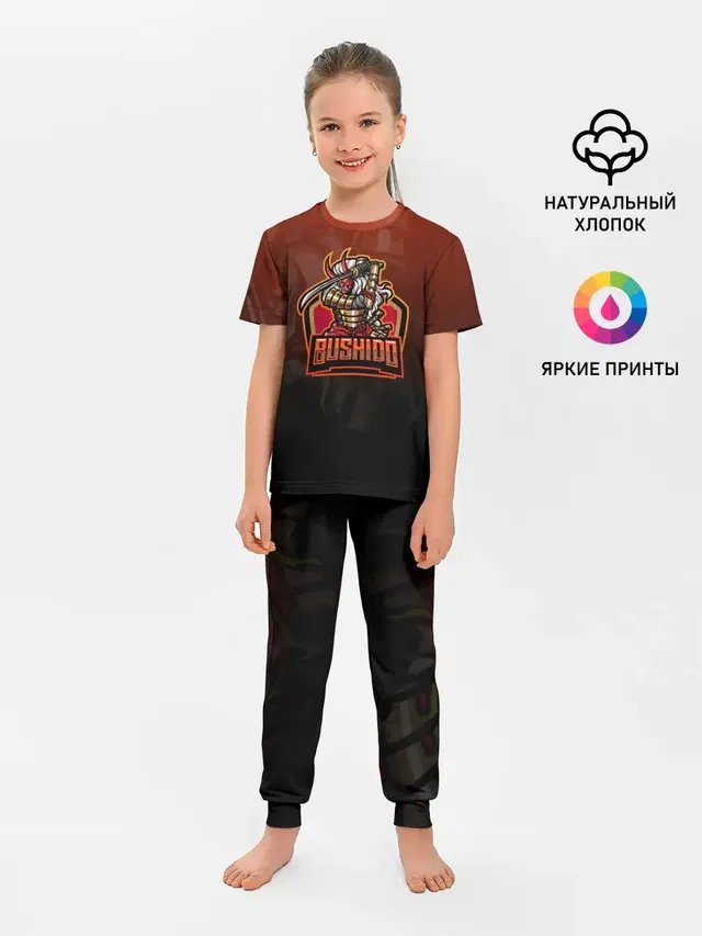 Детская пижама с брюками