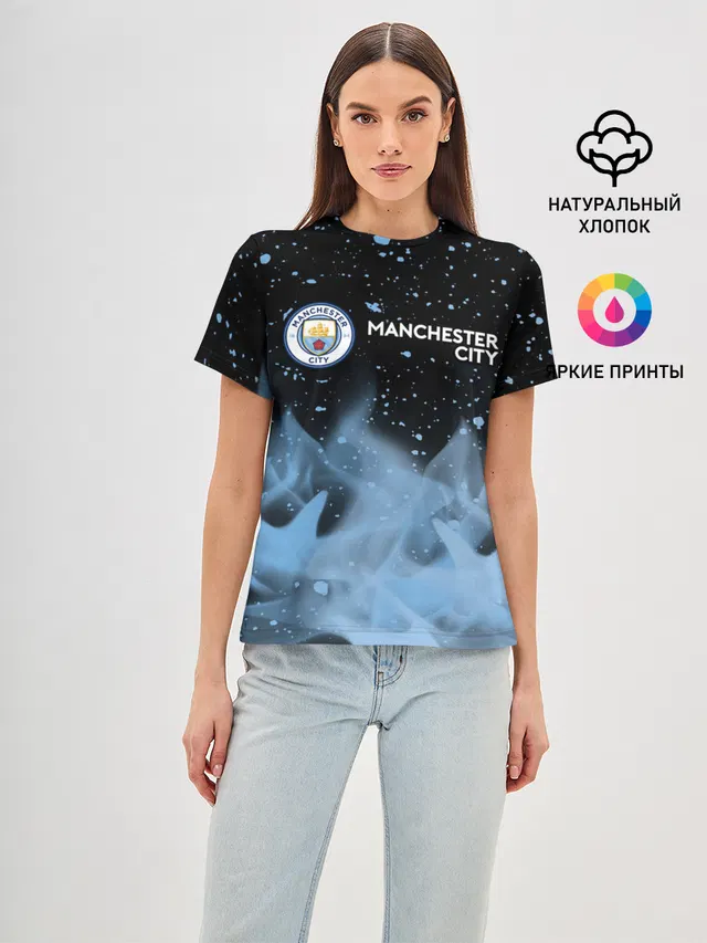 MANCHESTER CITY Манчестер Сити