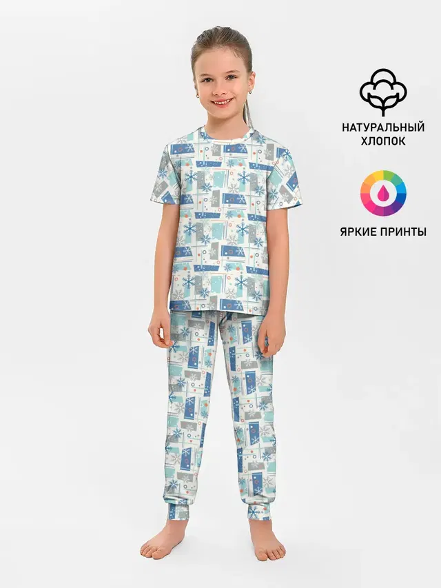 Зимний Дизайн
