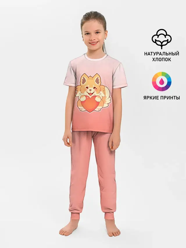 Собака корги сердечко милота