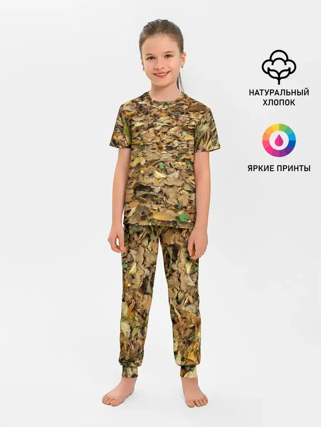 Детская пижама с брюками