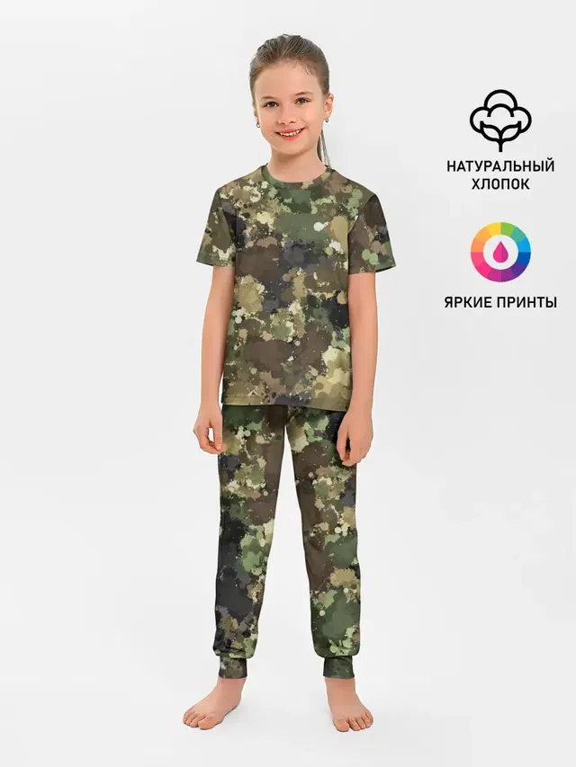 Камуфляж с кляксами