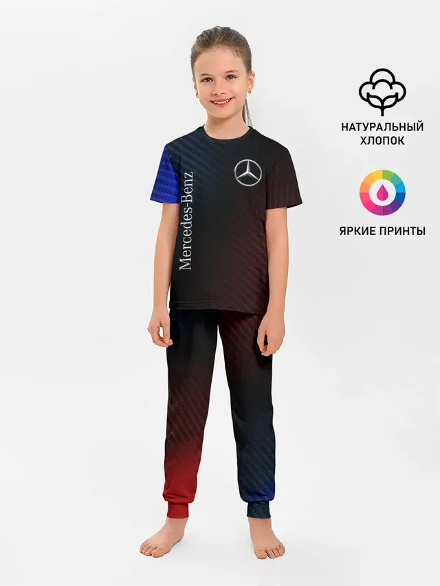 Детская пижама с брюками с принтом «Color gradient — MERCEDES — МЕРСЕДЕС»