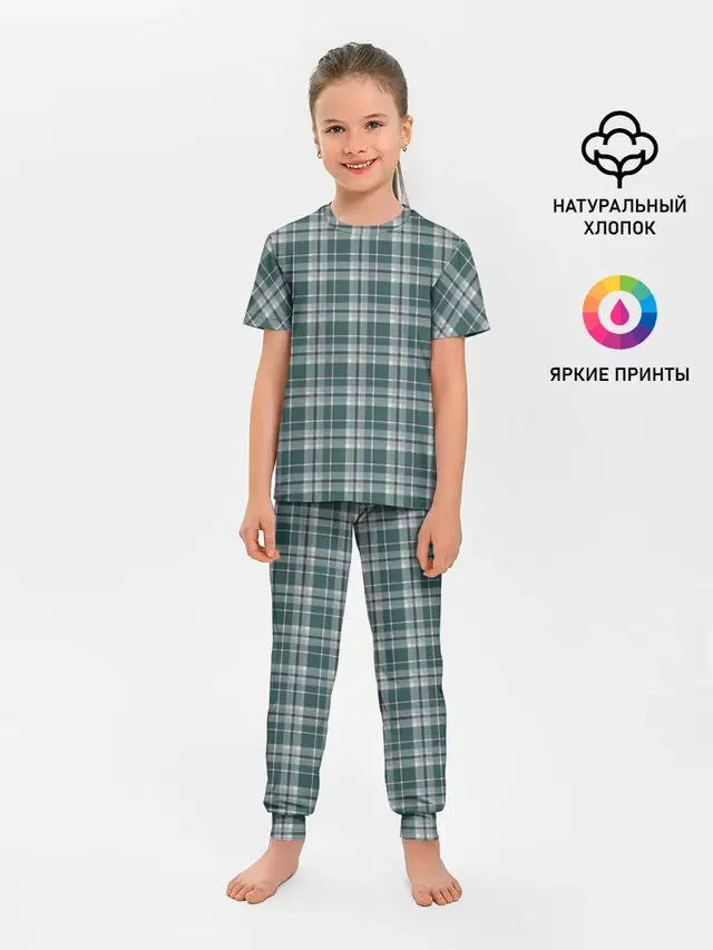 Узор в клетку
