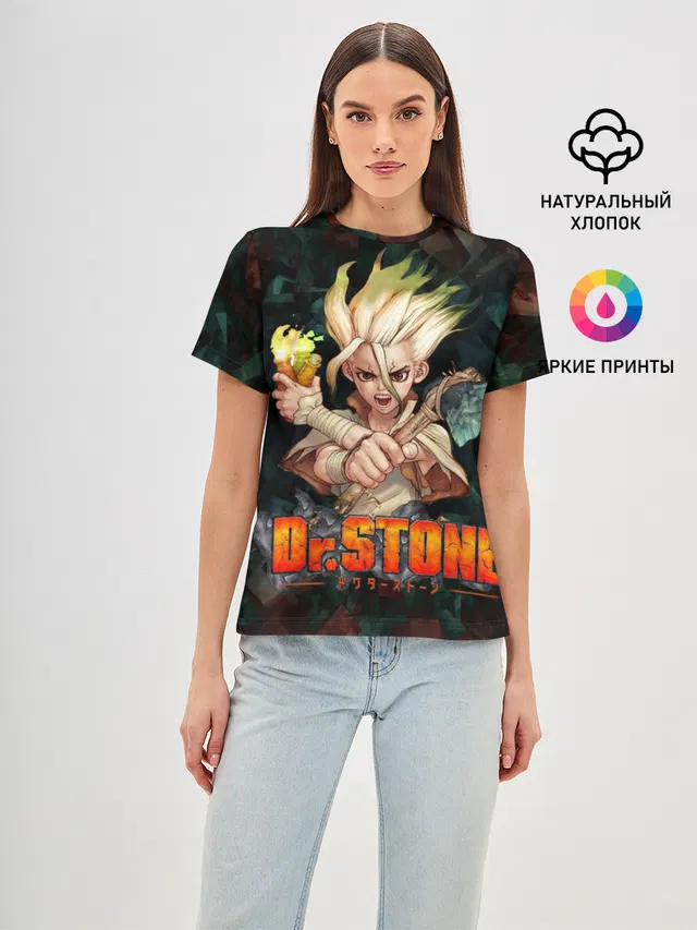 Doctor Stone | Доктор Стоун