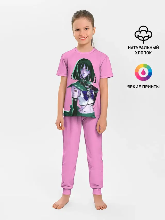 Детская пижама с брюками с принтом «Sailor Saturn»