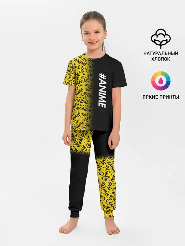 ANIME pattern text