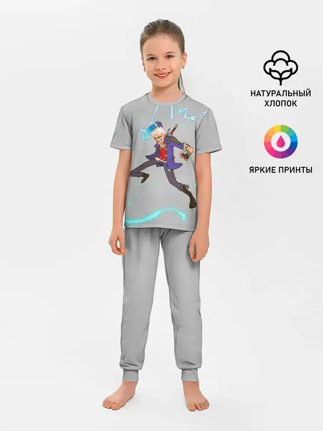 Детская пижама с брюками
