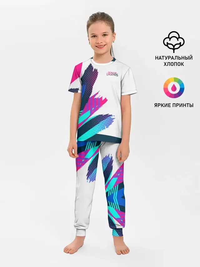 Детская пижама с брюками с принтом «Abstract graphic»