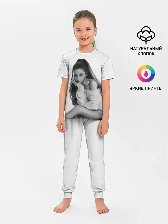 Детская пижама с брюками с принтом «Ариана Гранде — Ariana Grande»