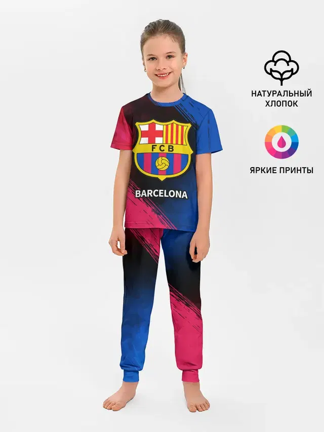 BARCELONA / БАРСЕЛОНА