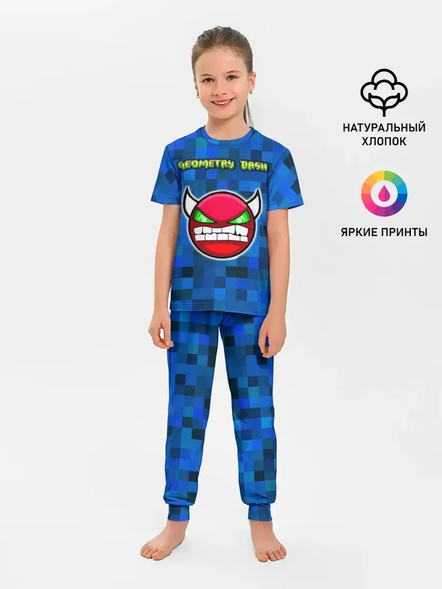 Детская пижама с брюками с принтом «Pixel art»