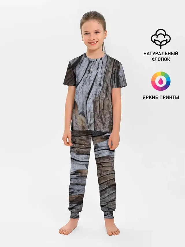 Детская пижама с брюками