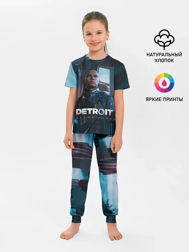 Детская пижама с брюками с принтом «Detroit: Become Human - Markus»