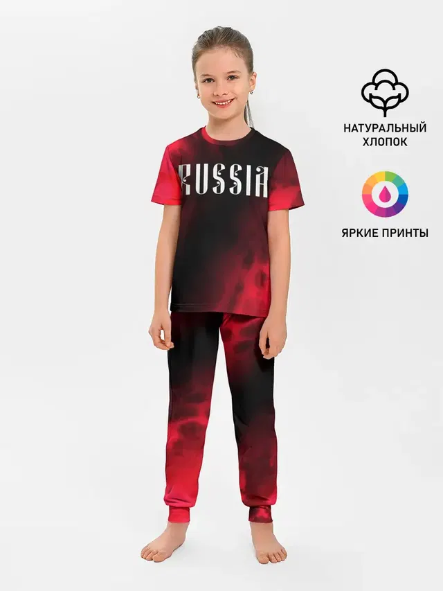 RUSSIA / РОССИЯ