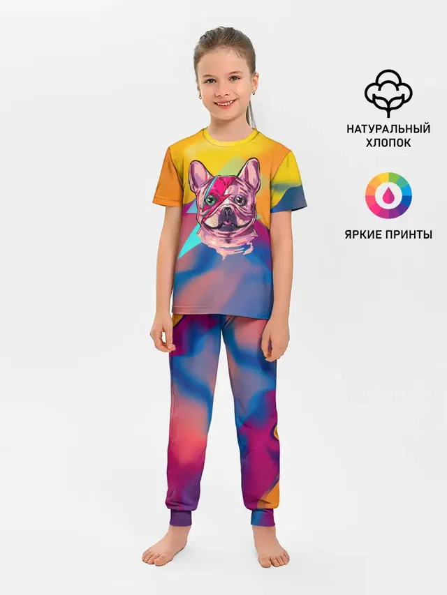 Собака с молнией