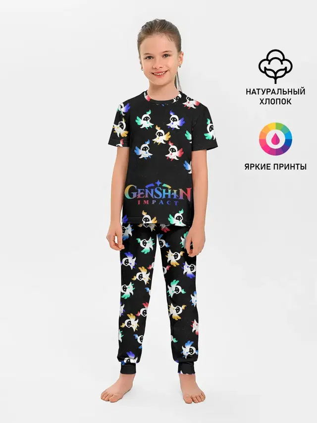 Детская пижама с брюками с принтом «Геншин Импакт — ЭЛЕМЕНТЫ»