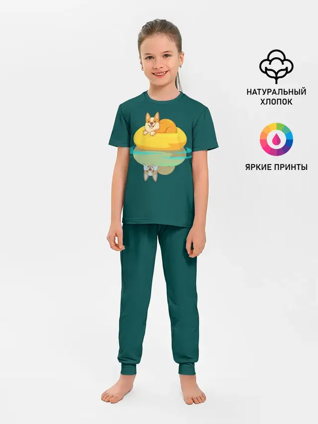 Корги