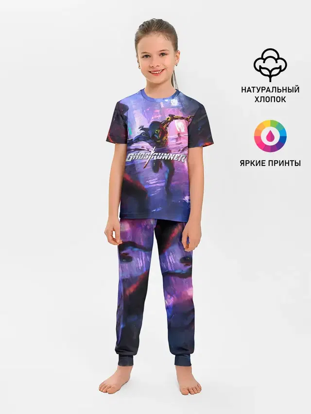 Детская пижама с брюками с принтом «Разные игры — Ghostrunner»