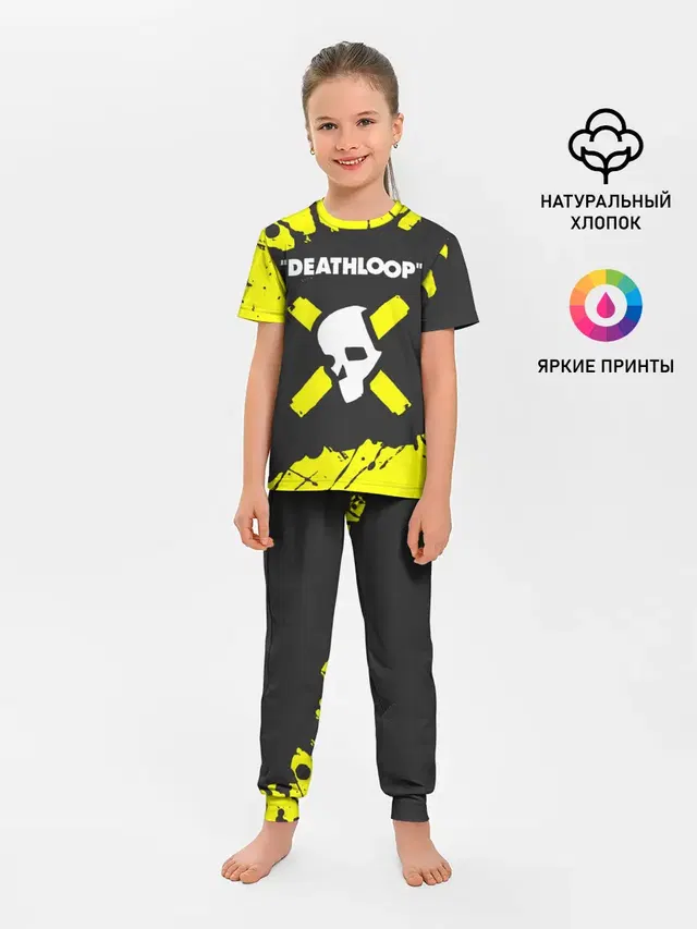 Детская пижама с брюками с принтом «Разные игры — Deathloop - Paint»