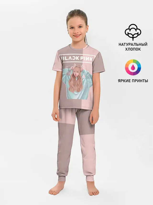Детская пижама с брюками
