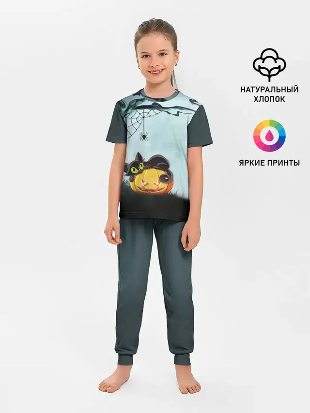 Детская пижама с брюками