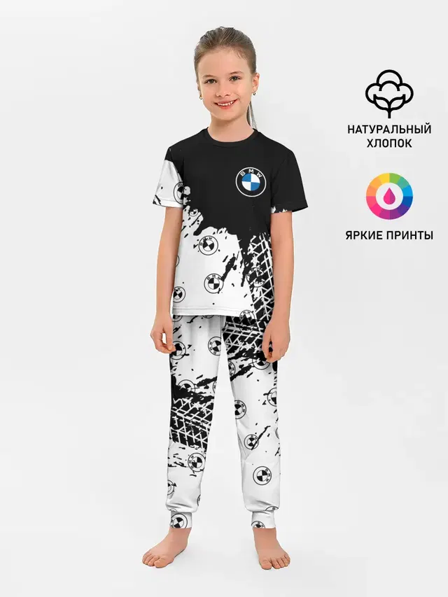BMW / БМВ