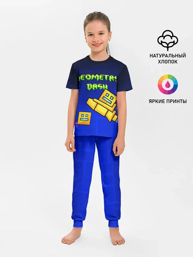 Детская пижама с брюками с принтом «Geometry Dash — ГЕОМЕТРИ ДАШ»