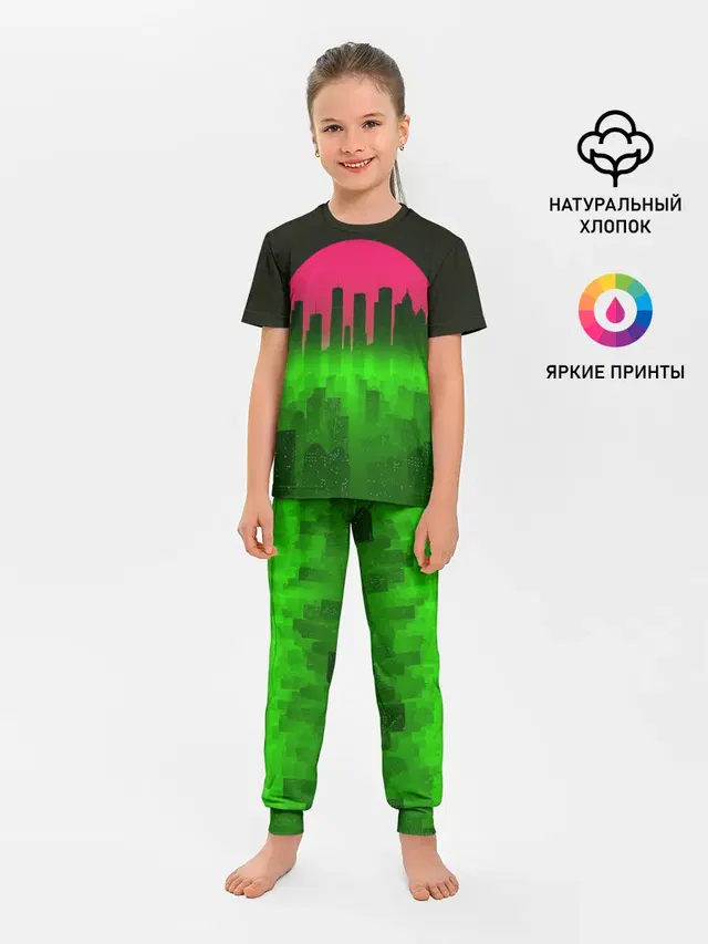 НЕОНОВЫЙ ГОРОД