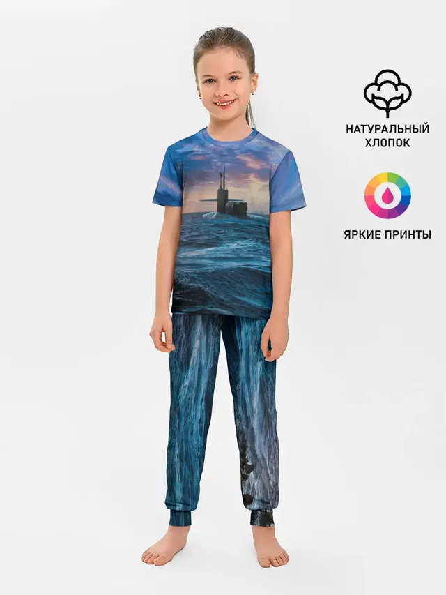 Подводная лодка