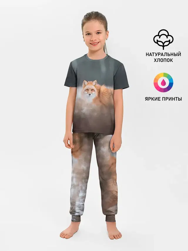 Лиса