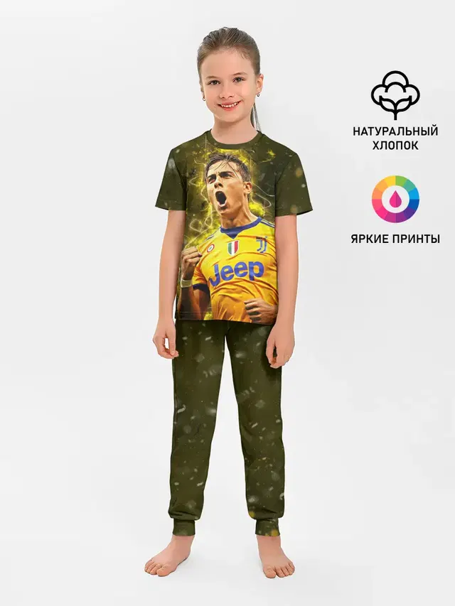 Ювентус Дибала