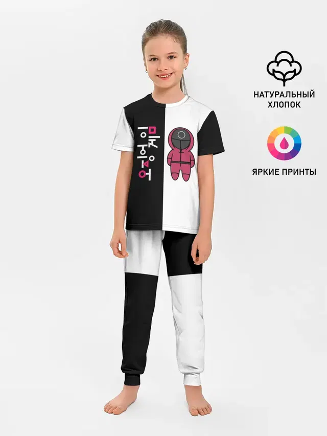ЛОГОТИП И ОХРАНА | ИГРА В КАЛЬМАРА