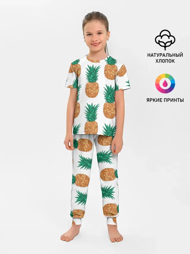 Ананасовый арт