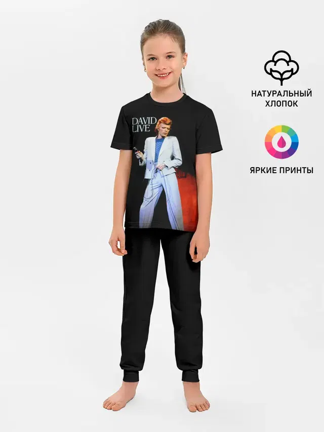 Детская пижама с брюками с принтом «David Live - David Bowie»