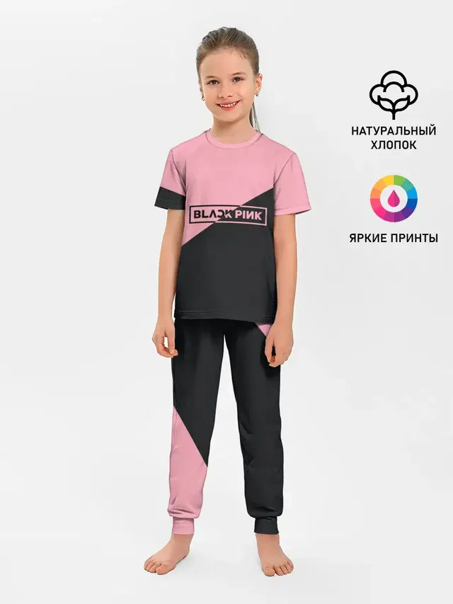 Детская пижама с брюками с принтом «BlackPink»