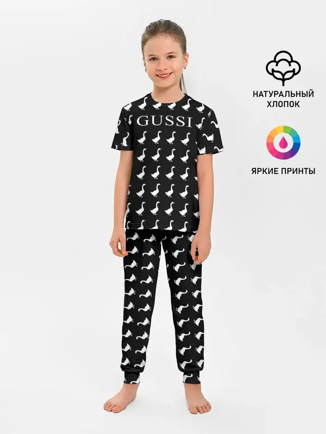 Gussi Black