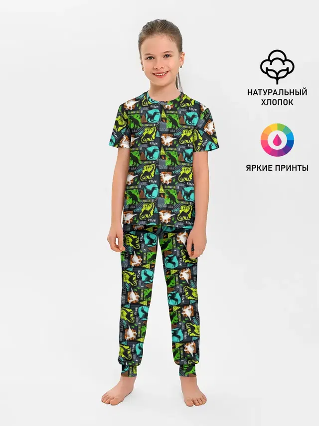 Dinosaurs