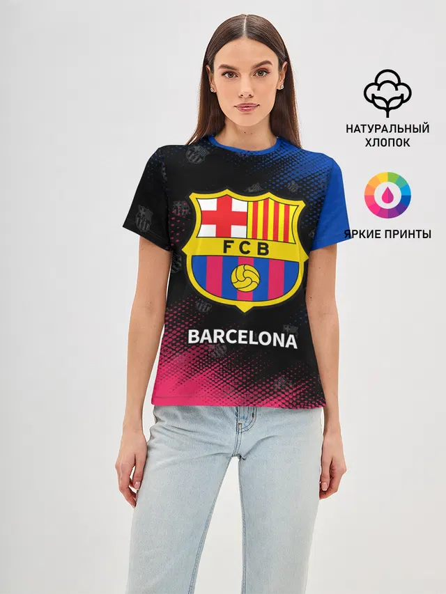 BARCELONA / БАРСЕЛОНА